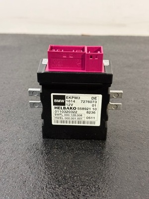 Блок управления насоса топлива bmw f10 f11 f01 f04 f07 7276073 фото №1