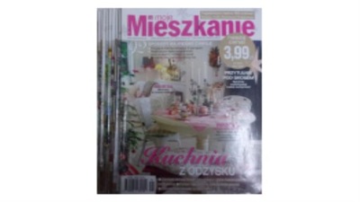 Moje mieszkanie nr 1-12/2017 - kom. rocznik