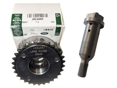 Варіатор + болт jaguar land range rover 2.0d aj200d aj20d4, 204dtd, 204dta фото №1