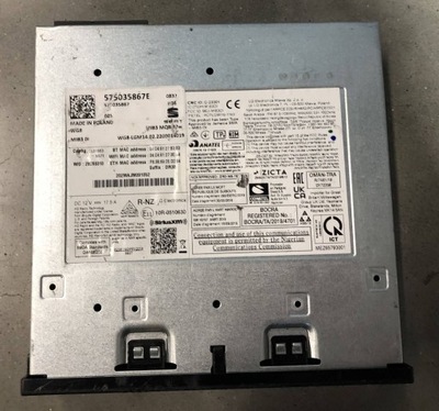 Станция мультимедийная seat arona 575035867e фото №1