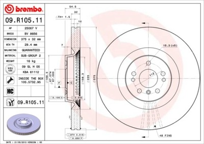 BREMBO 09.R105.11 ДИСК ТОРМОЗНОЙ