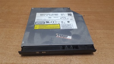 Nagrywarka DVD Panasonic UJ870A