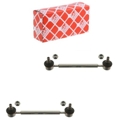 З'єднувачі стабілізатора задня l/p toyota mr2 ii 1989-2000 фото №1