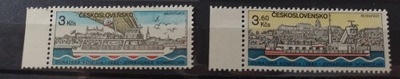 Czechosłowacja 1982 Komisja Dunaju