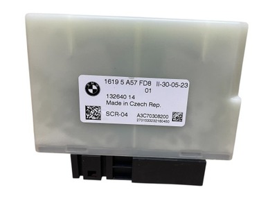 Модуль блок управления adblue bmw x5 g05 lci фото №1