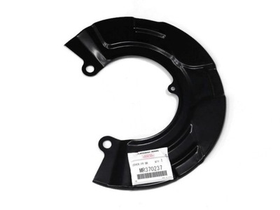 Pinin защита диск тормозной перед r/l mr370237 фото №1