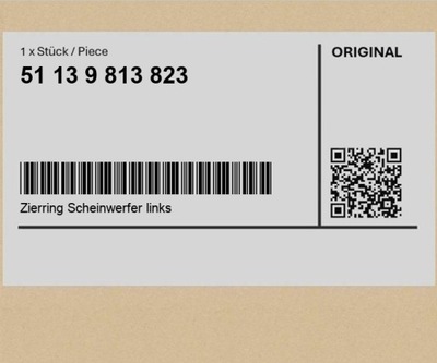 Кольцо. декоративный фара левый mini paceman r61 countryman r60 фото №1