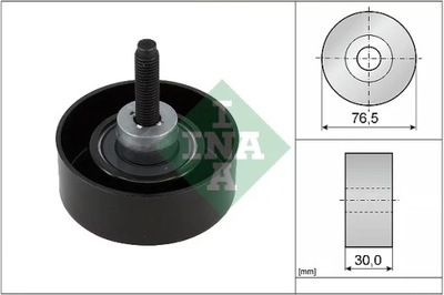 INA 532045810 РОЛИК НАТЯГУВАЧА