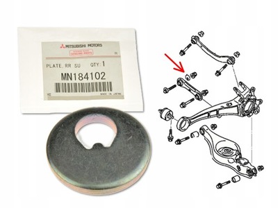 Підкладка ексцентрикова задня mn184102 оригінальний номер mitsubishi фото №1