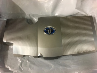 PROTECCIÓN RECUBRIMIENTO DEL MOTOR TOYOTA PRIUS IV 1.8 HYBRID  