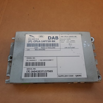 Range rover evoque модуль радио усилитель cpla-14d401-bb фото №1