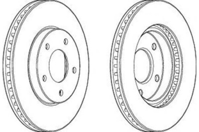Ferodo гальмівні диски гальмівні 2szt mitsubishi galant sed фото №1