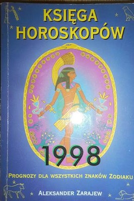 Księga horoskopów 1998 - Aleksander Zarajew