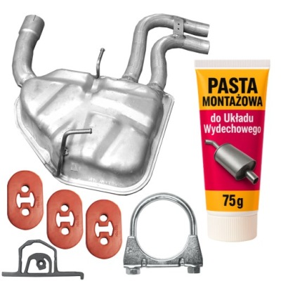 Гаситель конечный do mini cooper r50 r52 r53 1.6 хэтчбек 02 - 06 бесплатно фото №1