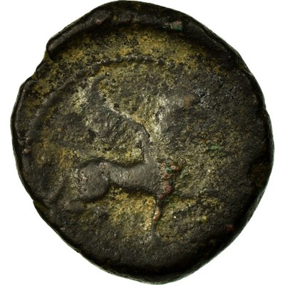Moneta, Antoninus Pius, Quadrans, 138-161, Roma, V