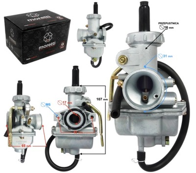 КАРБЮРАТОР MORETTI STREET, 50CC 4T, P.16 MM, ВПУСК NA РЫЧАГ