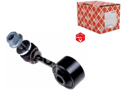 Соединитель тяга стабилизатора перед l lexus lx toyota land cruiser 200 фото №1