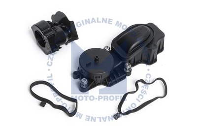 Сепаратор вентиляция картера bmw 1 e81 2.0 d 177 km 2007-2011 фото №1