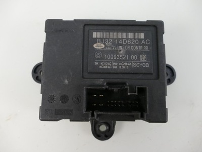 Jaguar xf x250 lift модуль двері блок керування фото №1