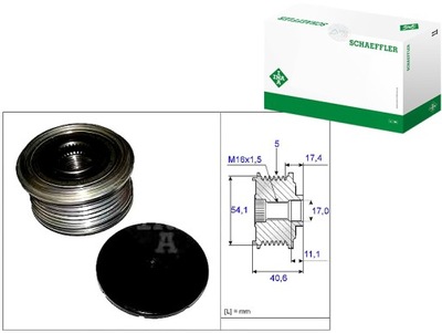 РОЛИК ГЕНЕРАТОРА 535008910 INA