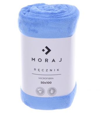 Ręcznik z mikrofibry na siłownie 70x140 Niebieski