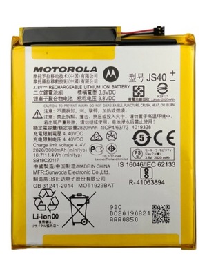 ORYGINALNA BATERIA MOTOROLA MOTO Z3 PLAY JS40 3000 mAh