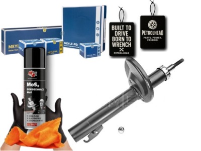 Амортизатор skoda vw перед felicia meyle #petrolhead pro+ kit1 фото №1