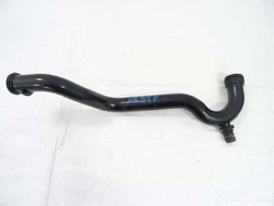 Peugeot expert iii 2.0 bluehdi труба wąż wody 9801444480 фото №1