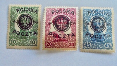 1918 Polska Fi.17*-19* czyste znaczki z gumą, stan dobry