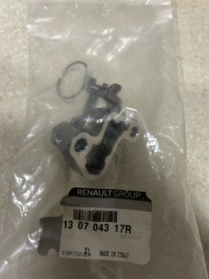Натяжитель распределительного вала renault 1.0 tce 130704317r фото №1