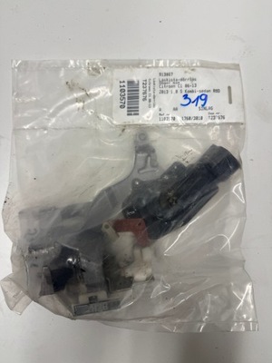 Citroen c1 замок двері 9138g7 оригінальний номер фото №1