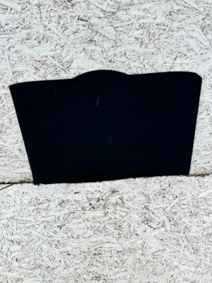 Kadjar підлога багажника килимок захист 849025307r фото №1