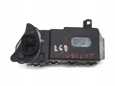 Привод крышка заливной топлива volvo v50 lift фото №1