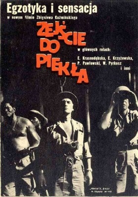 1966 Waldemar Świerzy: Zejście do piekła 1966, A5