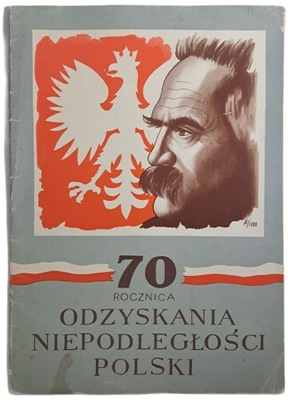 Józef Piłsudski grafiki Gecow