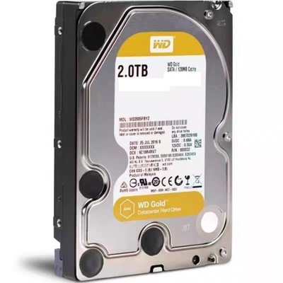 Dysk twardy Western Digital GOLD WD Gold 2TB SATA III 3,5"