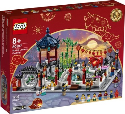 LEGO 80107 Okolicznościowe - Chińskie Święto Latarni
