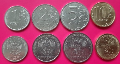 ROSJA zestaw 4 monet 2021