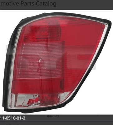 LAMP REAR OPEL  