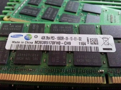 Pamięć RAM DDR3 4GB 1333Mhz SAMSUNG PC3-10600R ECC