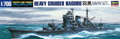 Haguro Heavy Cruiser 1:700 Hasegawa WL335