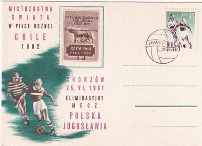 Polska całostka Mistrzostwa Świata w Piłce Nożnej 1962r.