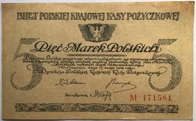 5 marek polskich 1919 ser M st 2 Ładny