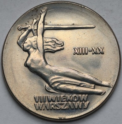 2515. 10 zł 1965 VII Wieków Warszawy