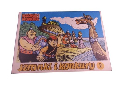 KAJKO i KOKOSZ SZRANKI i KONKURY 2 1989 r.