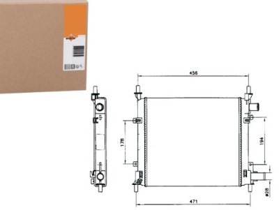 Радиатор двигателя nrf 1025532 1056616 97kb8005af 9 фото №1
