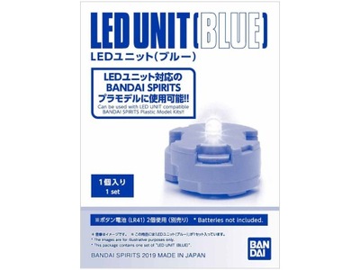 Lampka jednostka Led unit (blue) 56759 Bandai