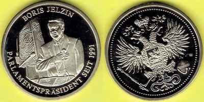 Medal Boris Jelcyn 1991 r.