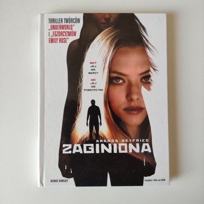 ZAGINIONA - Amanda Seyfried - DVD -