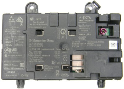 1779001810 mercedes зарядний пристрій індукційна фото №1